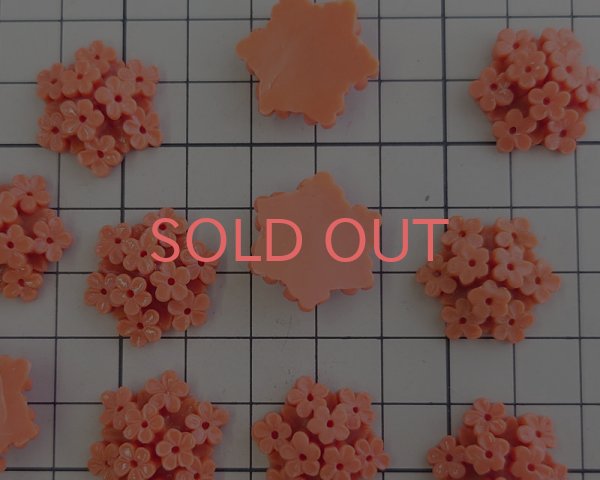 画像2: ヴィンテージ/日本/プラスチック/ヘキサグラムフラワー/コーラル/20mm(1個) (2)
