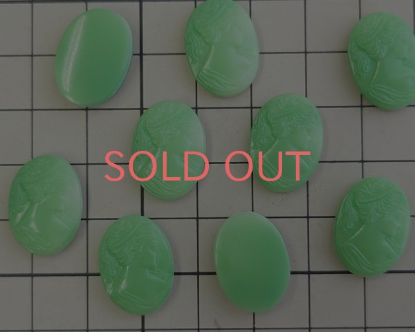 画像2: ns334/ヴィンテージ/ドイツ/ガラスカメオ/グリーンマーブル(1個） (2)