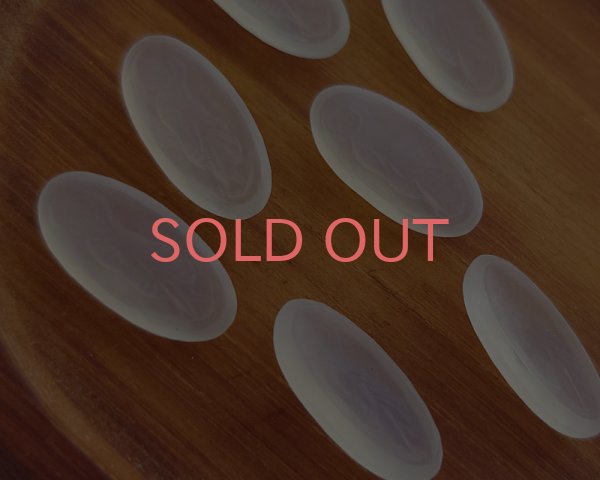 画像2: ns224/ヴィンテージ/ドイツ/ガラスストーンレリーフ/オーバル/フロストホワイト/約18×9mm(1個) (2)