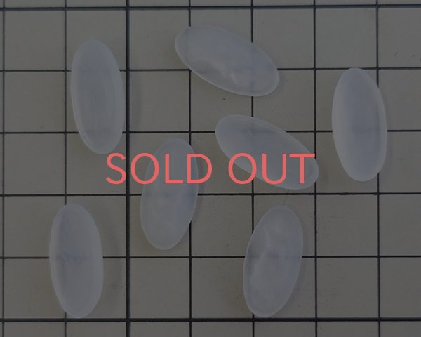 画像3: ns224/ヴィンテージ/ドイツ/ガラスストーンレリーフ/オーバル/フロストホワイト/約18×9mm(1個) (3)