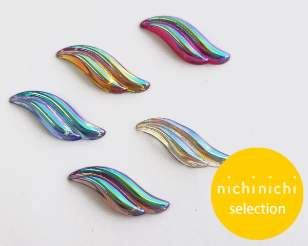 画像1: ns361/ヴィンテージ/ドイツ/ガラス/オーロラウィング/約24×8mm(1個） (1)