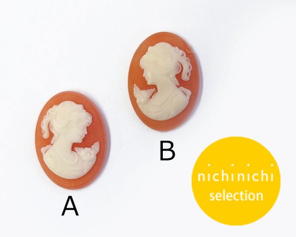 画像2: ns355/ヴィンテージ/ドイツ/プラスチックカメオ（ネックレス）/アプリコット/約18×13mm/(1個) (2)