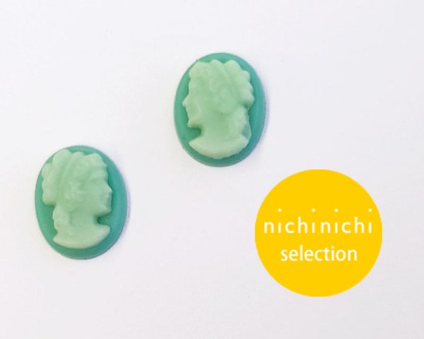 画像1: ns363/ヴィンテージ/ドイツ/ガラスカメオ/グリーン/約10×8mm (1)