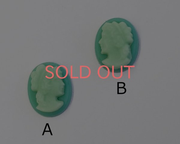 画像2: ns363/ヴィンテージ/ドイツ/ガラスカメオ/グリーン/約10×8mm (2)