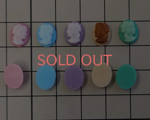 画像2: ns363/ヴィンテージ/ドイツ/ガラスカメオ/ピンク/約10×8mm (2)