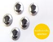 画像1: ns364/ヴィンテージ/ドイツ/ガラスカメオ/ブラック×シルバーB/約25×18mm (1)