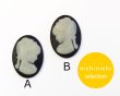 画像2: ns362/ヴィンテージ/ドイツ/プラスチックカメオ/レディブラック/約18×13mm (2)