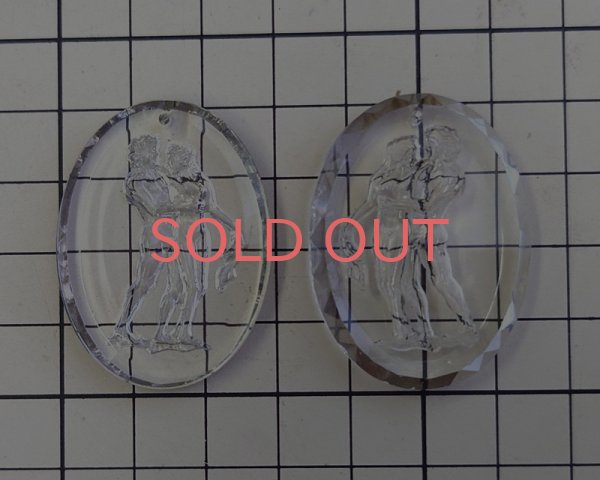 画像3: ns366/ヴィンテージ/ドイツ/ガラスインタリオペンダント/アダムとイブ約40×30mm(1個) (3)