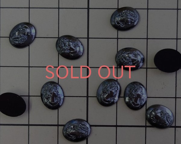 画像2: ns368/ヴィンテージ/ドイツ/ガラスカボション/プチサイズ/ヘマタイト（1個） (2)