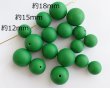 画像3: ヴィンテージ/日本/プラ塗装ビーズ/マットグリーン(1個) (3)