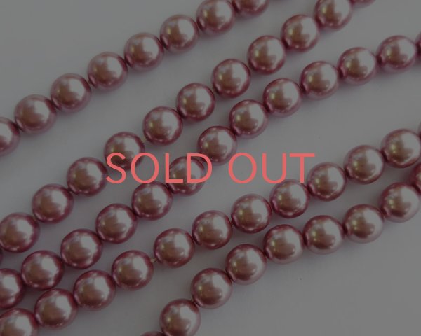 画像1: デッドストック/チェコガラスパール/約8mm/ローズピンク（10個） (1)