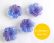 画像1: ns357/ヴィンテージ/ドイツ/ガラス/ブルーパープルフラワー/約22mm/(1個) (1)