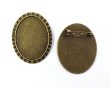 画像1: メタルブローチセッティング/40×30mmオーバル用/金古美(１個) (1)