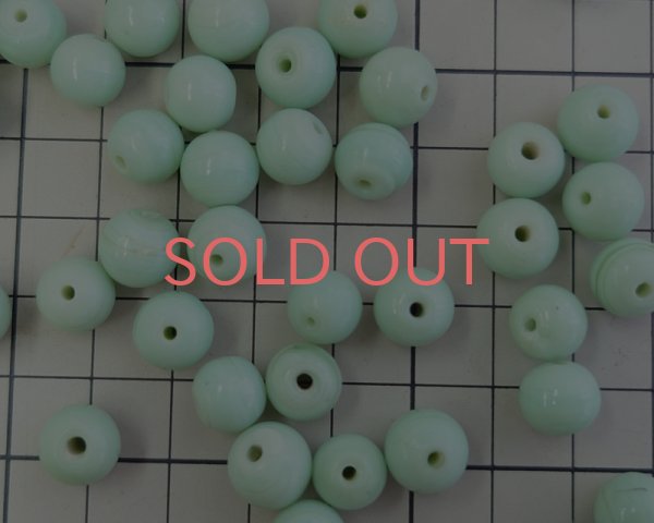 画像2: ヴィンテージ/日本/ランプワークビーズ/ライトグリーンストライプラウンド(6個) (2)