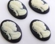 画像2: ns369/ヴィンテージ/ドイツ/プラスチックカメオ/レディブラック/約25×18mm (2)