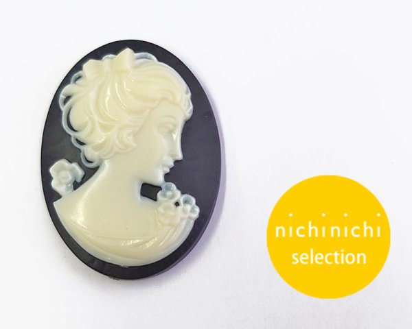 画像1: ns370/ヴィンテージ/ドイツ/プラスチックカメオ/ブラック/約40×30mm (1)
