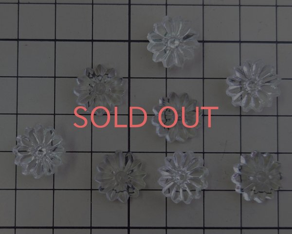 画像2: ヴィンテージ/ヨーロッパ/ガラスソウオン/デイジー(1個） (2)