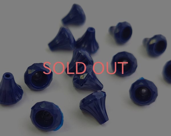 画像1: ヴィンテージ/ドイツ/プラスチック/ベルフラワー/ネイビー(4個) (1)