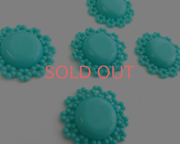 画像1: ヴィンテージ/ドイツ/プラスチック/ラウンドフラワーパーツ/ミント(1個) (1)