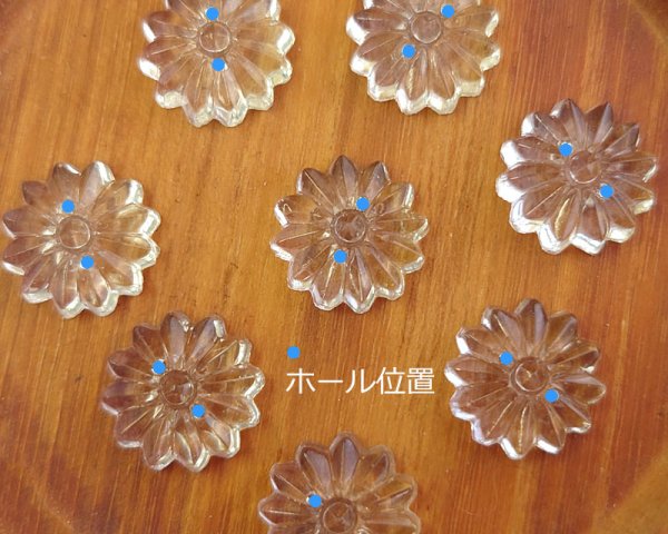 画像3: ヴィンテージ/ヨーロッパ/ガラスソウオン/デイジー(1個） (3)