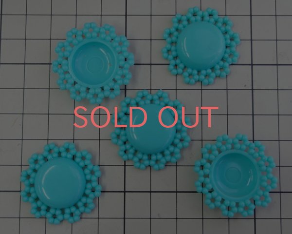 画像2: ヴィンテージ/ドイツ/プラスチック/ラウンドフラワーパーツ/ミント(1個) (2)