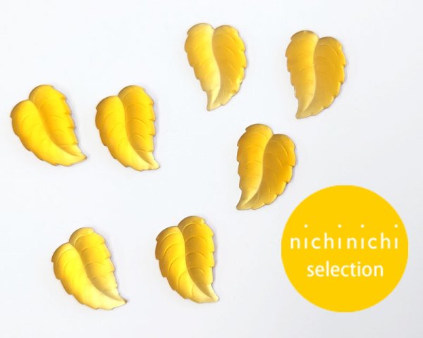 画像1: ns326/ヴィンテージ/ドイツ/ガラスカボション/フロストリーフ/イエロー(1個) (1)