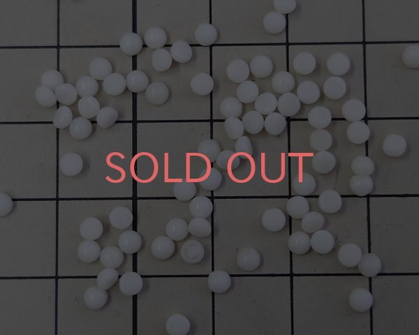 画像2: ns371/ヴィンテージ/ガラスカボション/アイボリー/約3mm(10個) (2)