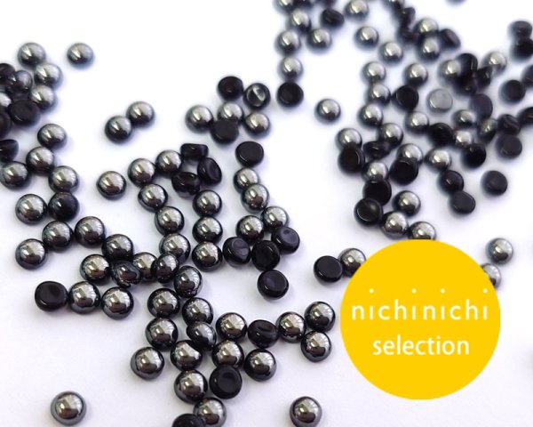 画像1: ns371/ヴィンテージ/ガラスカボション/ヘマタイト/約3mm(10個) (1)