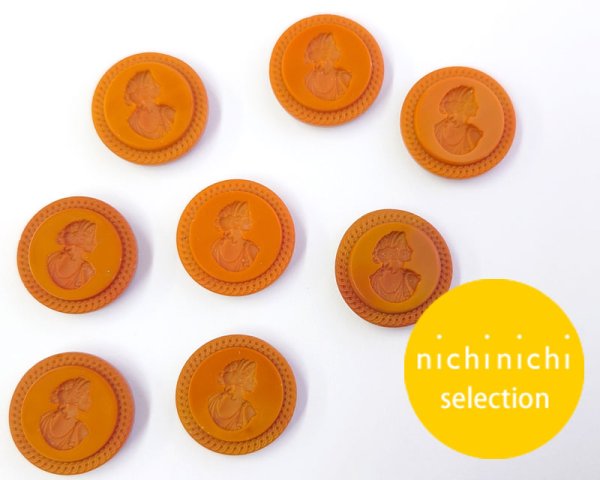 画像1: ns374/ヴィンテージ/ドイツ/ガラス/ラウンドレリーフ/テラコッタ/約21mm (1)