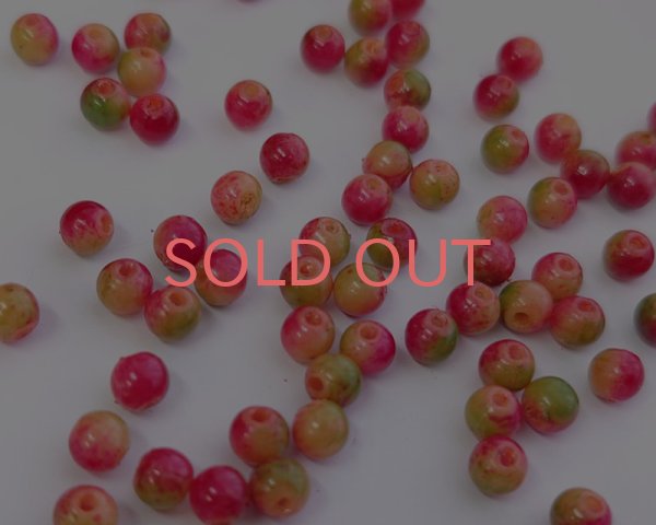 画像2: ヴィンテージ/ヨーロッパ/プラスチック/フルーティラウンド（10個） (2)