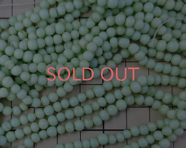 画像2: ヴィンテージ/日本/ランプワークビーズ/ライトグリーンストライプミックス（20個） (2)