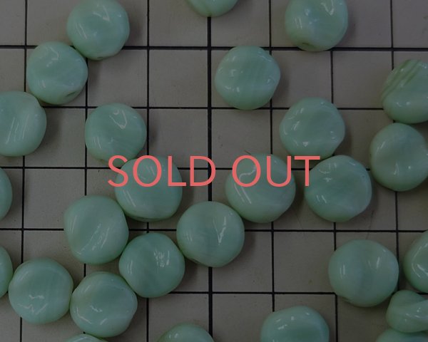 画像2: ヴィンテージ/日本/ランプワークビーズ/ライトグリーンストライプ/ひねり（4個） (2)