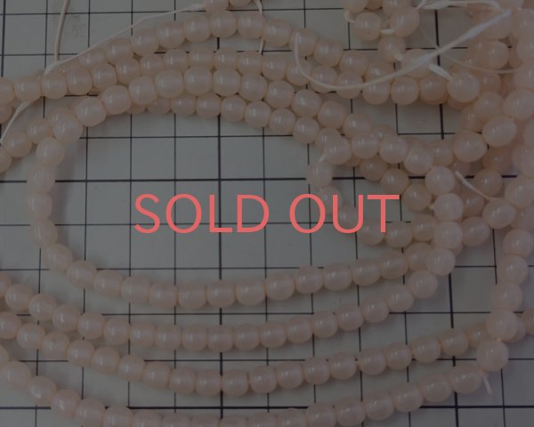 画像2: ヴィンテージ/日本/ガラス/塗装ビーズ/ライトピンクオレンジ(10個) (2)