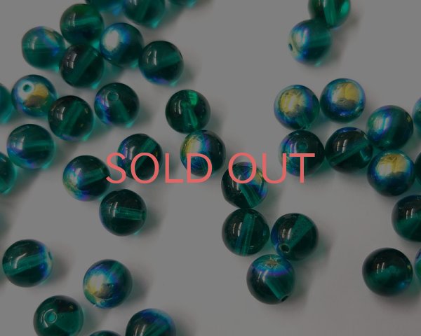 画像1: チェコガラスビーズ/ラウンド/エメラルドオーロラ/約8mm(10個) (1)