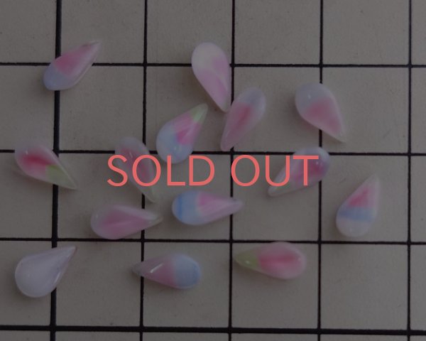 画像2: ヴィンテージ/ドイツ/ガラスストーン/ムーンパステルミックス/8×4.8mm(14個) (2)