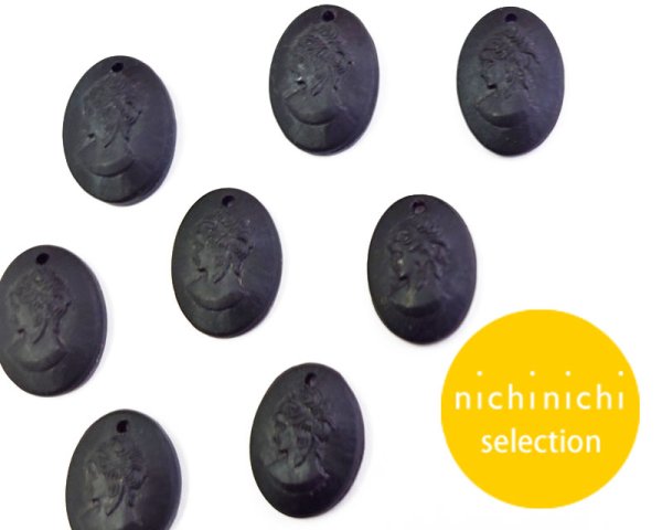 画像1: ns375/ヴィンテージ/ドイツ/ガラスカメオペンダント/ブラック/約18×13mm（1個） (1)