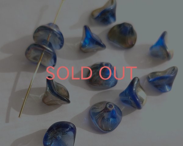 画像1: チェコガラスビーズ/スリーペタルフラワー/サファイアセルシアン(2個） (1)