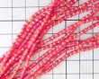 画像2: チェコガラスビーズ/ファイアポリッシュラウンド/コーラルマーブル/3mm(20個) (2)