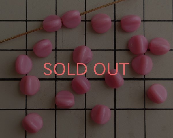 画像2: ヴィンテージ/ドイツ/ガラス/スリーサイドラウンド/オペークローズ(2個) (2)