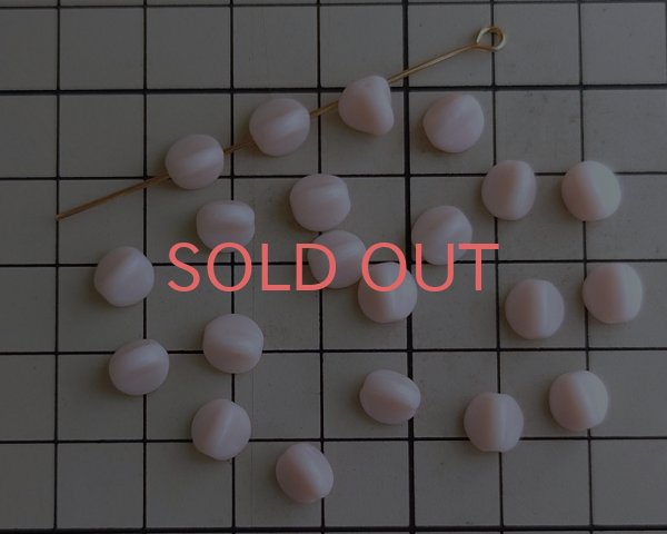 画像2: ヴィンテージ/ドイツ/ガラス/スリーサイドラウンド/ベビーピンク(2個) (2)