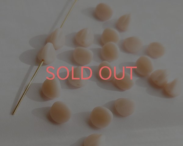 画像1: ヴィンテージ/ドイツ/ガラス/スリーサイドラウンド/ベビーピンク(2個) (1)