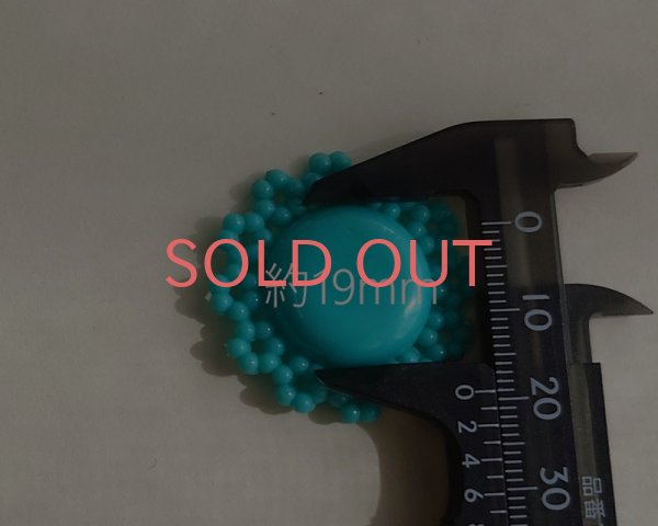 画像3: ヴィンテージ/ドイツ/プラスチック/ラウンドフラワーパーツ/ミント(1個) (3)