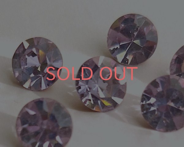 画像1: ヴィンテージ/スワロフスキー/#1100/アレキサンドライト/48ss(1個) (1)