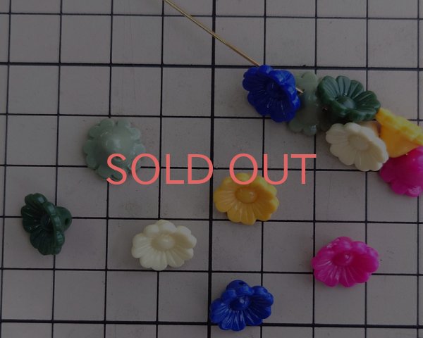 画像2: ヴィンテージ/ドイツ/プラスチック/レトロフラワー/セージグリーン(1個) (2)