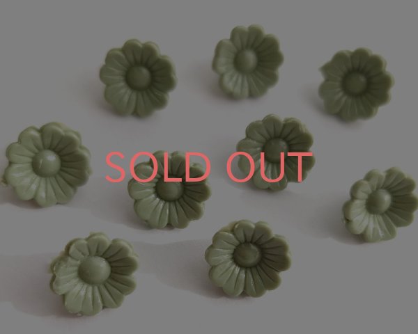 画像1: ヴィンテージ/ドイツ/プラスチック/レトロフラワー/セージグリーン(1個) (1)