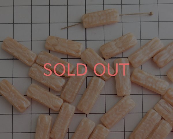 画像2: チェコガラスビーズ/レクタングルフラワー/ミルクティマーブル（2個） (2)