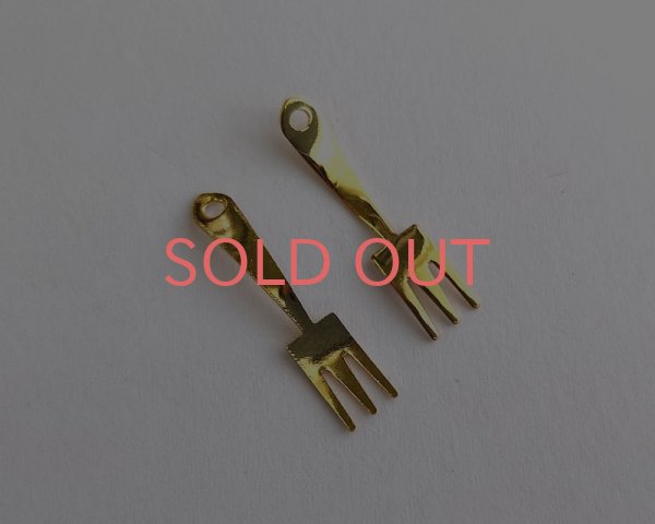 画像1: デッドストックメタルチャーム/フォーク/ゴールドメッキ（1個） (1)