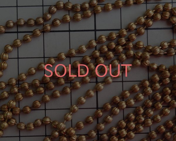 画像2: ヴィンテージ/USA/ブラス/リブボールチェーン(10cm) (2)