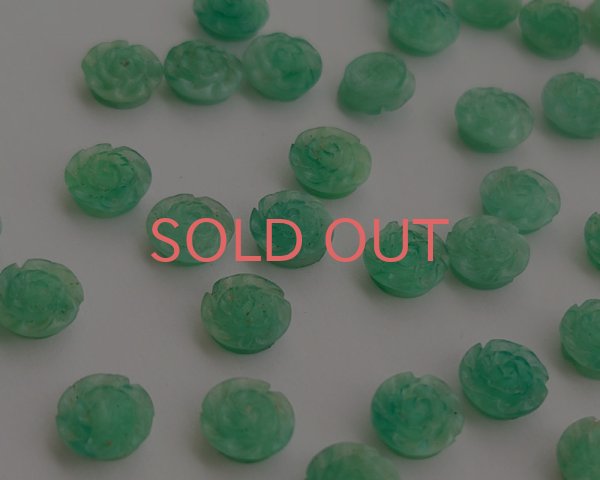 画像1: ヴィンテージ/チェコ/ガラスカボション/ジェイドローズ/約8mm(1個) (1)