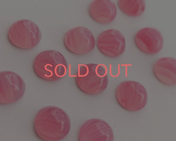 画像1: ヴィンテージ/チェコ/ガラスカボション/ローズマーブル/約11mm(1個) (1)